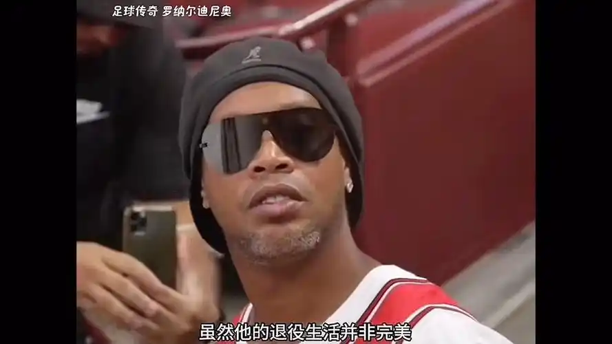 我们