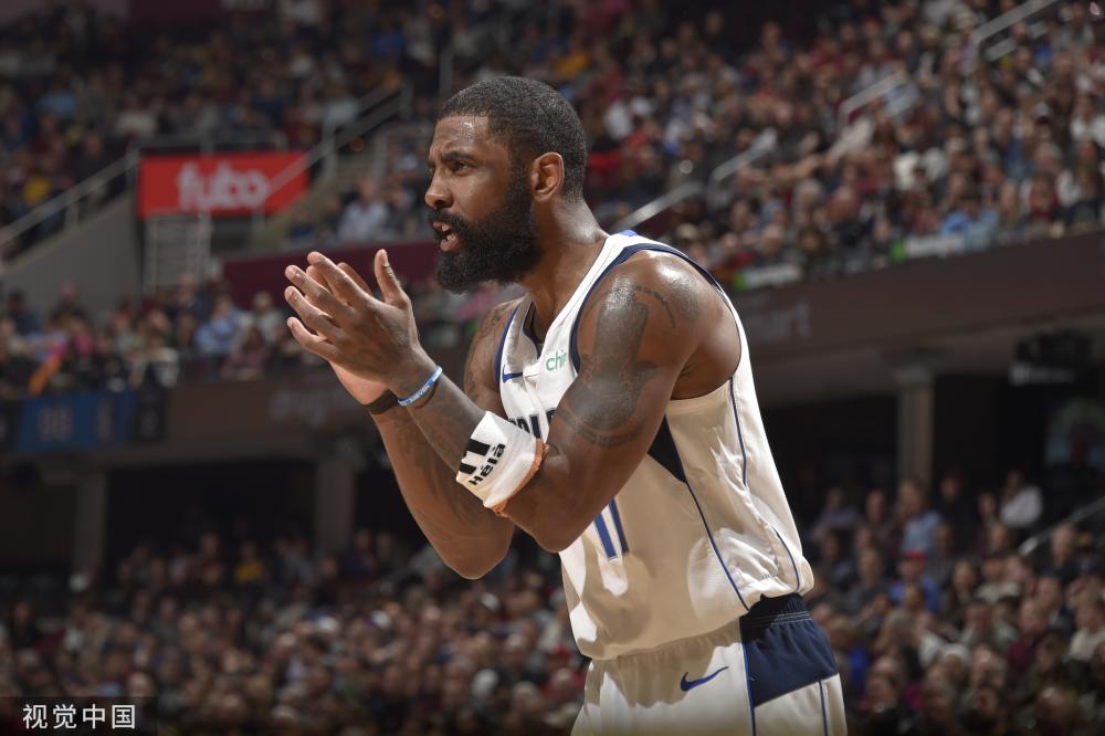 热刺与沙特 热刺与沙特